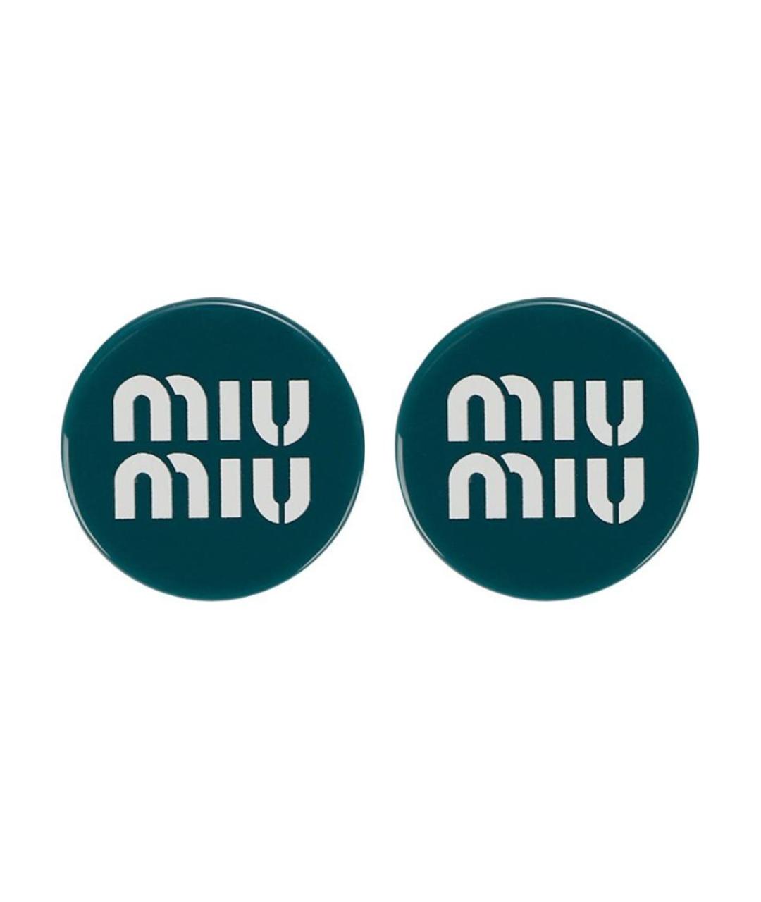 MIU MIU Зеленые металлические серьги, фото 1