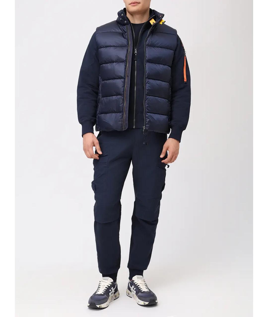 PARAJUMPERS Синий жилет, фото 2