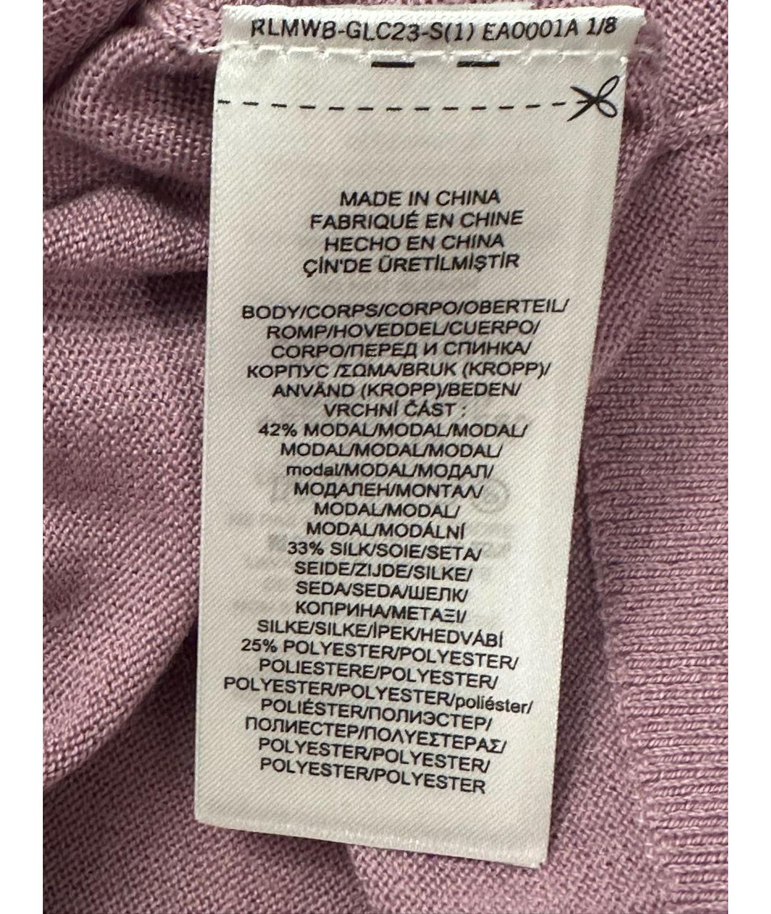 RALPH LAUREN Розовая шелковая водолазка, фото 7