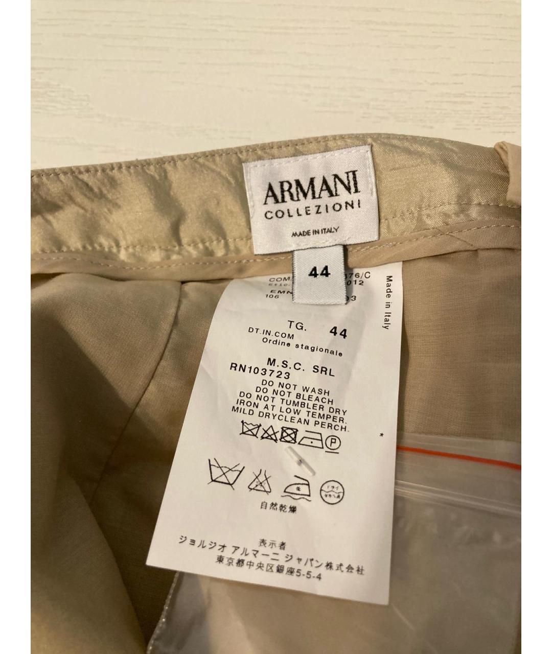 ARMANI COLLEZIONI Бежевая шелковая юбка миди, фото 3