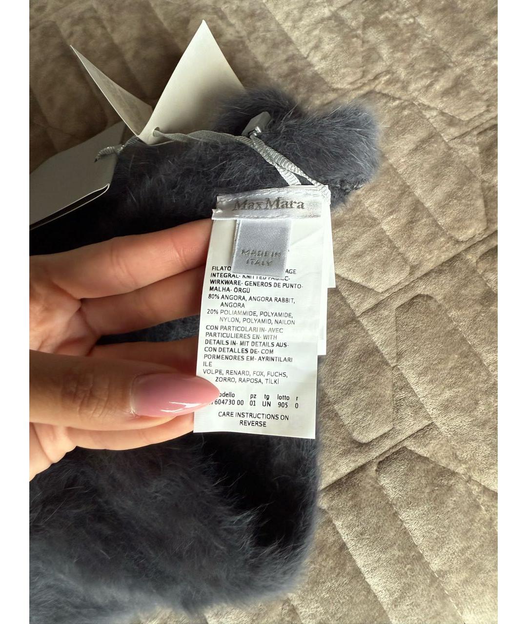 MAX MARA Антрацитовая шерстяная шапка, фото 3