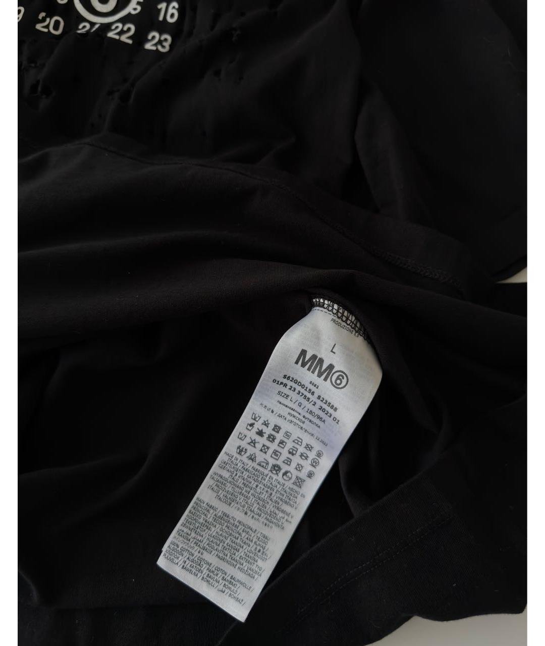 MM6 MAISON MARGIELA Черная хлопковая футболка, фото 5