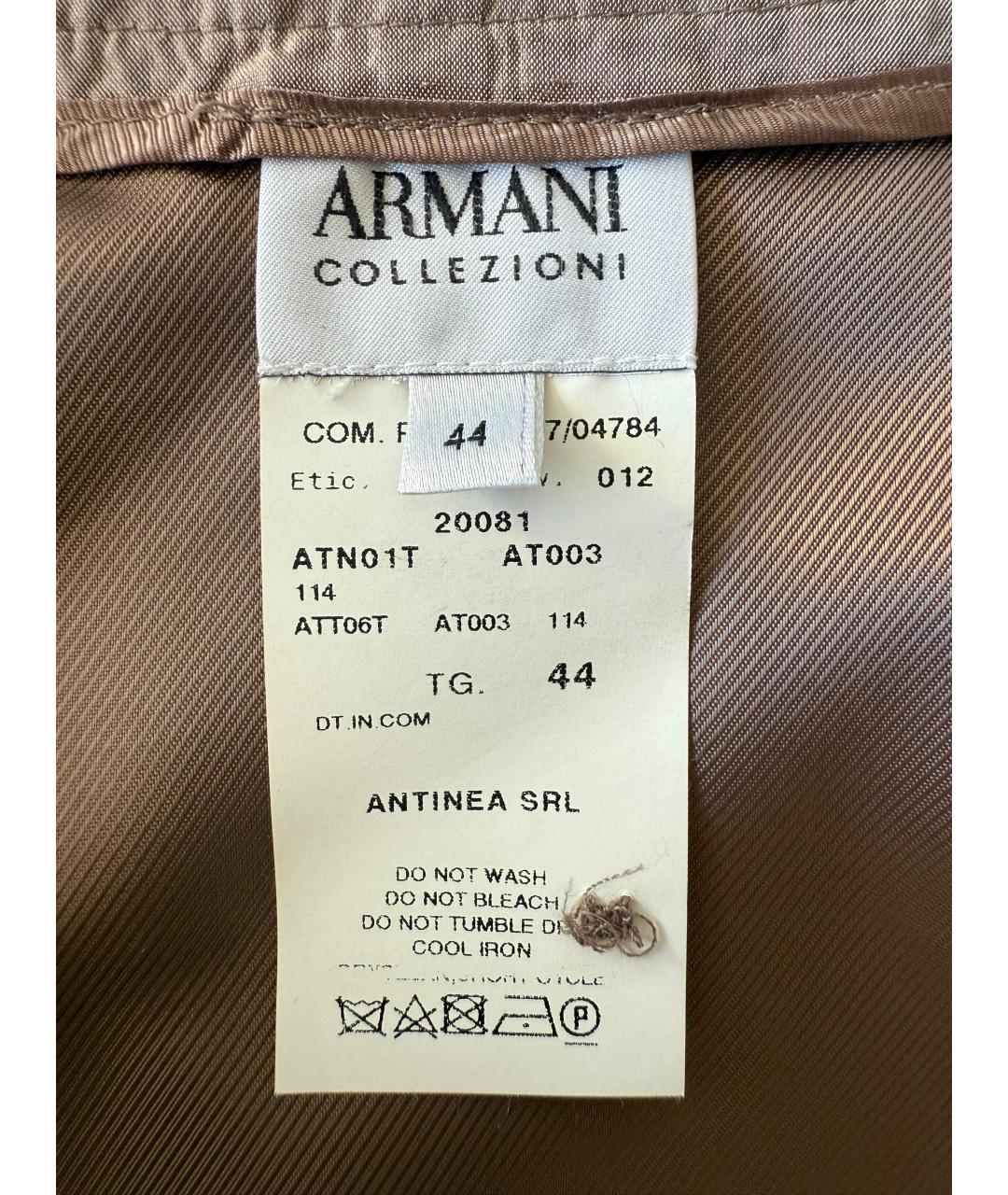 ARMANI COLLEZIONI Коричневая шелковая юбка миди, фото 3