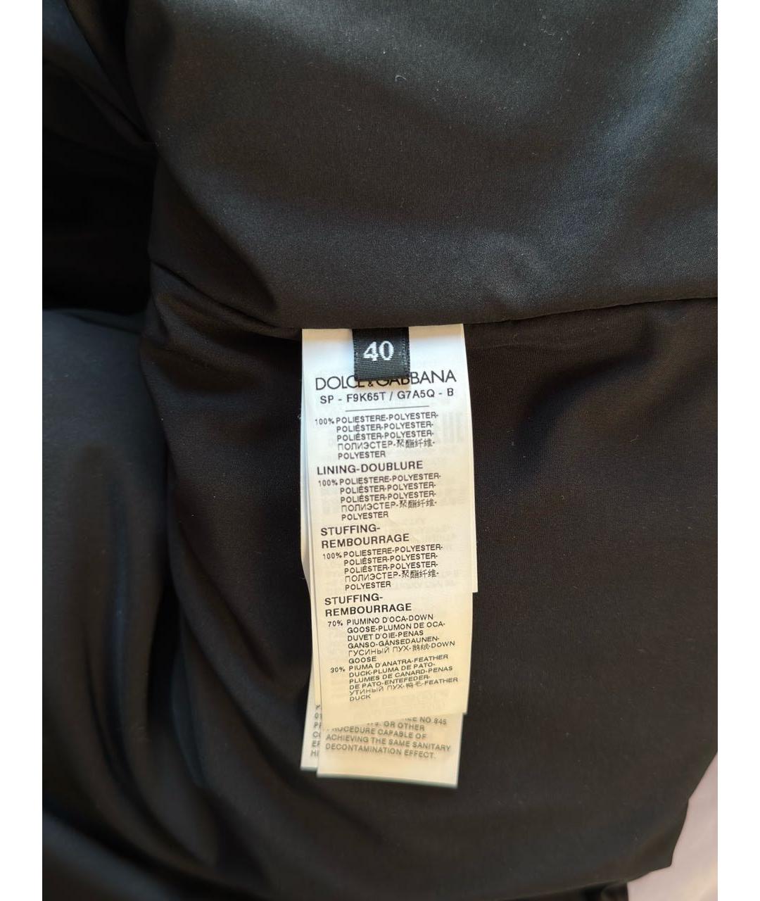 DOLCE&GABBANA Черный пуховик, фото 5