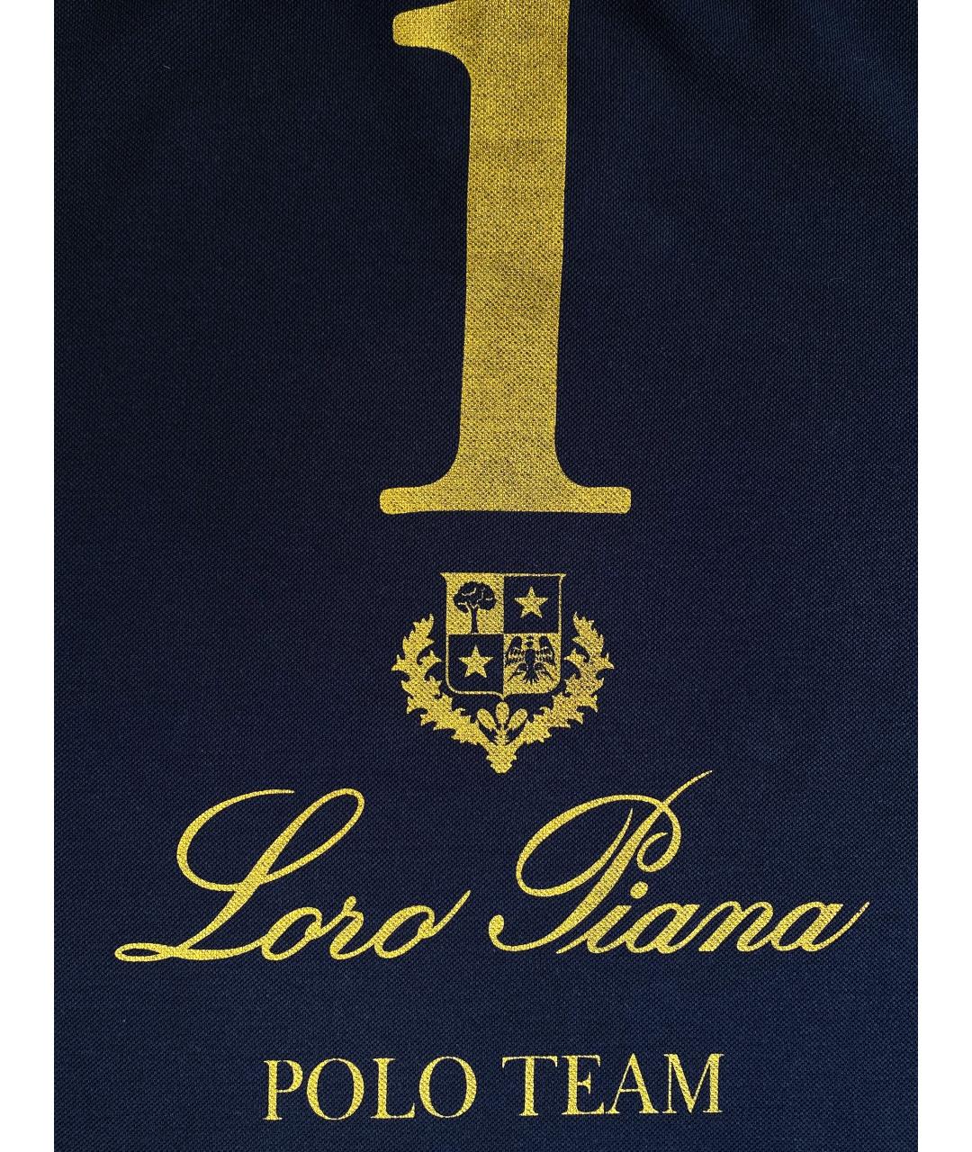 LORO PIANA Мульти хлопковое поло с коротким рукавом, фото 6