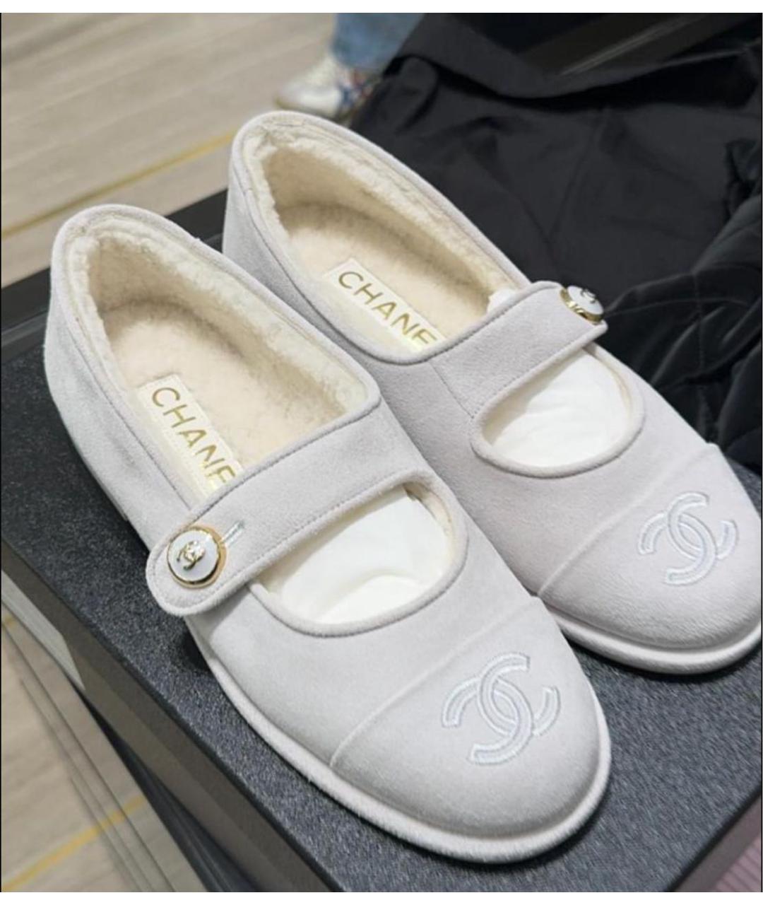 CHANEL Белые замшевые балетки, фото 3