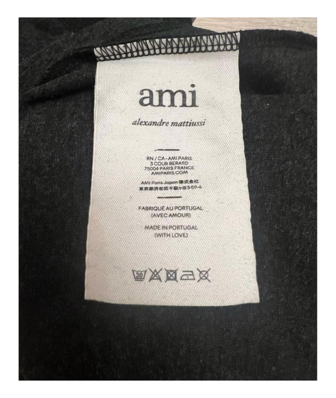 Ami Paris Антрацитовая хлопковая футболка, фото 5