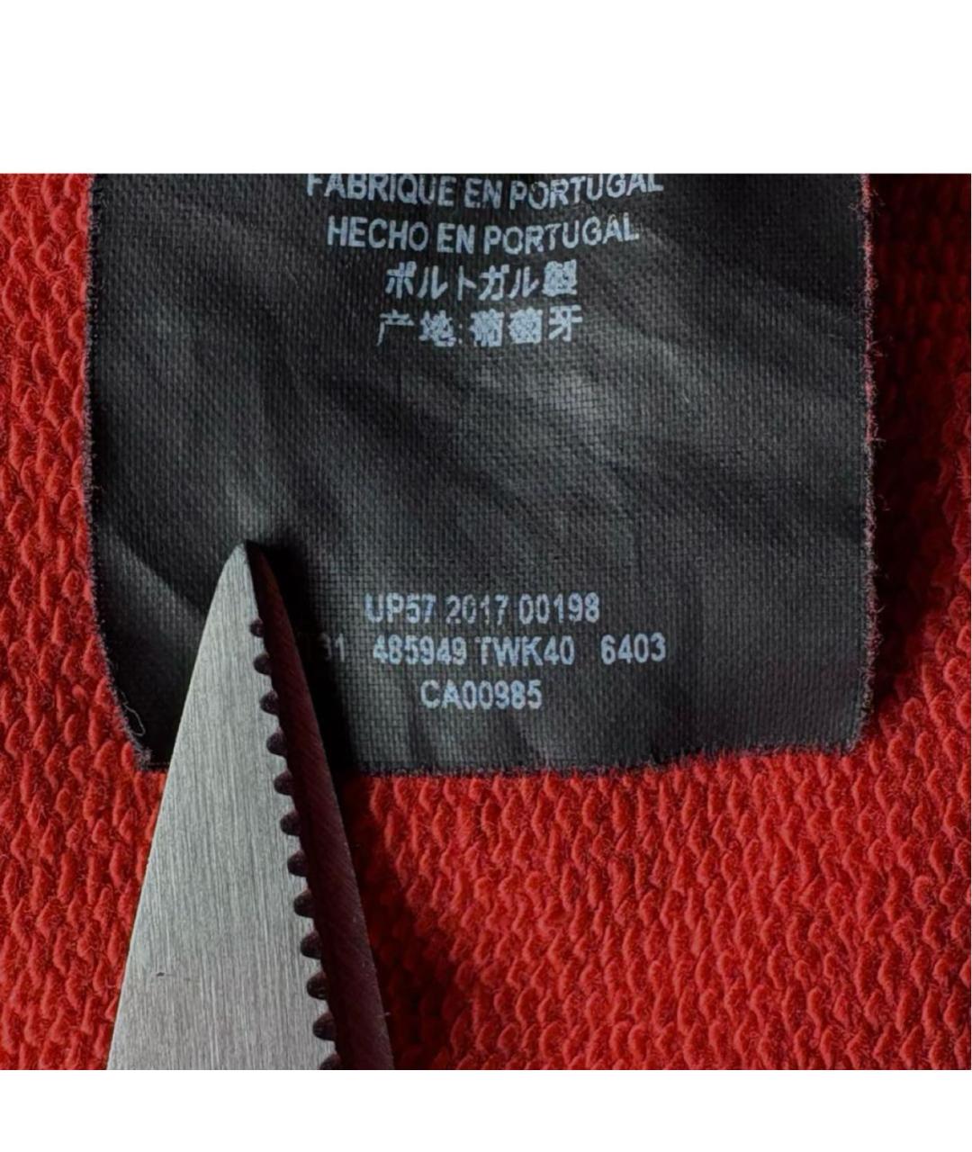 Изображение продукта