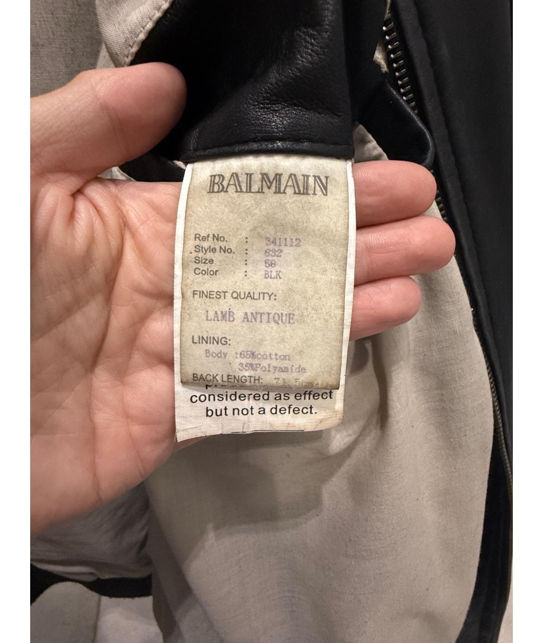 BALMAIN Черная кожаная куртка, фото 8