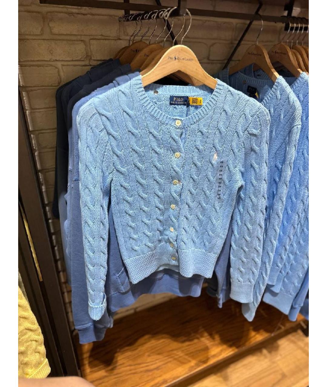 POLO RALPH LAUREN Голубой хлопковый кардиган, фото 6