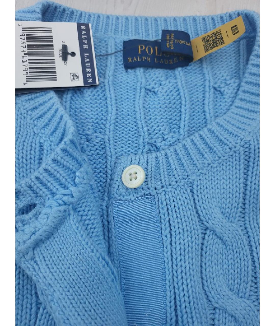 POLO RALPH LAUREN Голубой хлопковый кардиган, фото 8