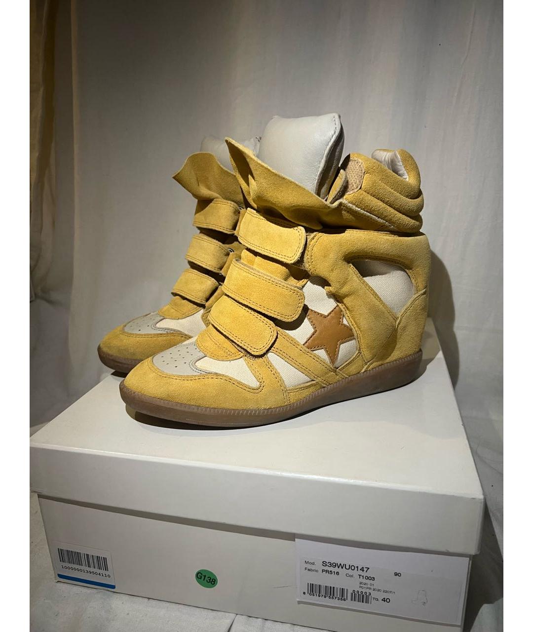 ISABEL MARANT Желтые кожаные кеды, фото 6