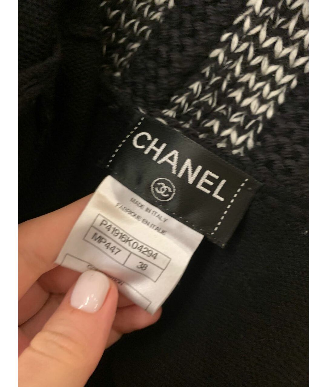 CHANEL Мульти кардиган, фото 4