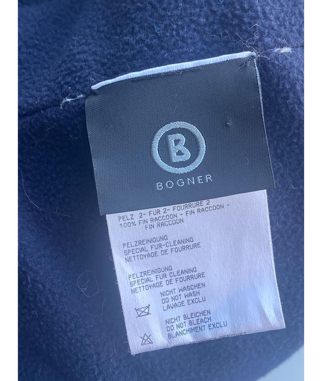 BOGNER Шерстяная шапка, фото 3