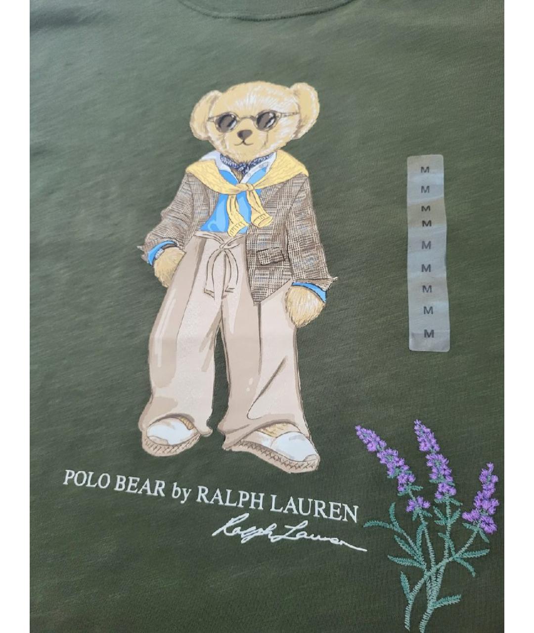 POLO RALPH LAUREN Хаки хлопковая футболка, фото 4