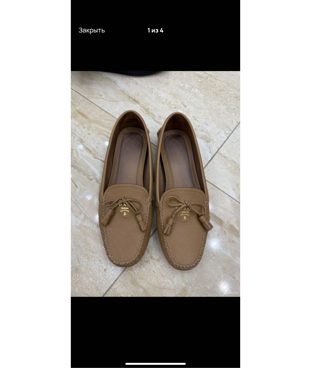 PRADA Кожаные мокасины, фото 3