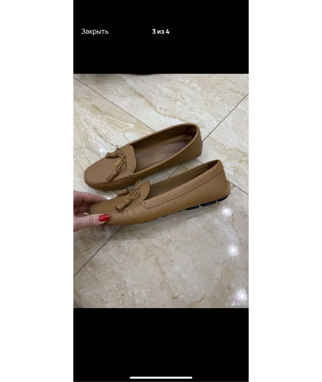 PRADA Кожаные мокасины, фото 4
