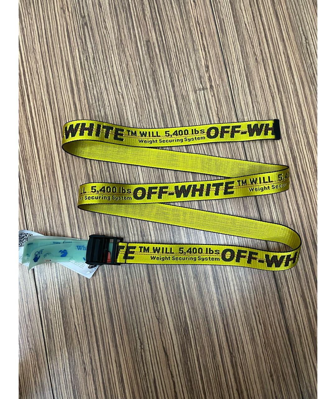 OFF-WHITE Желтый ремень, фото 8