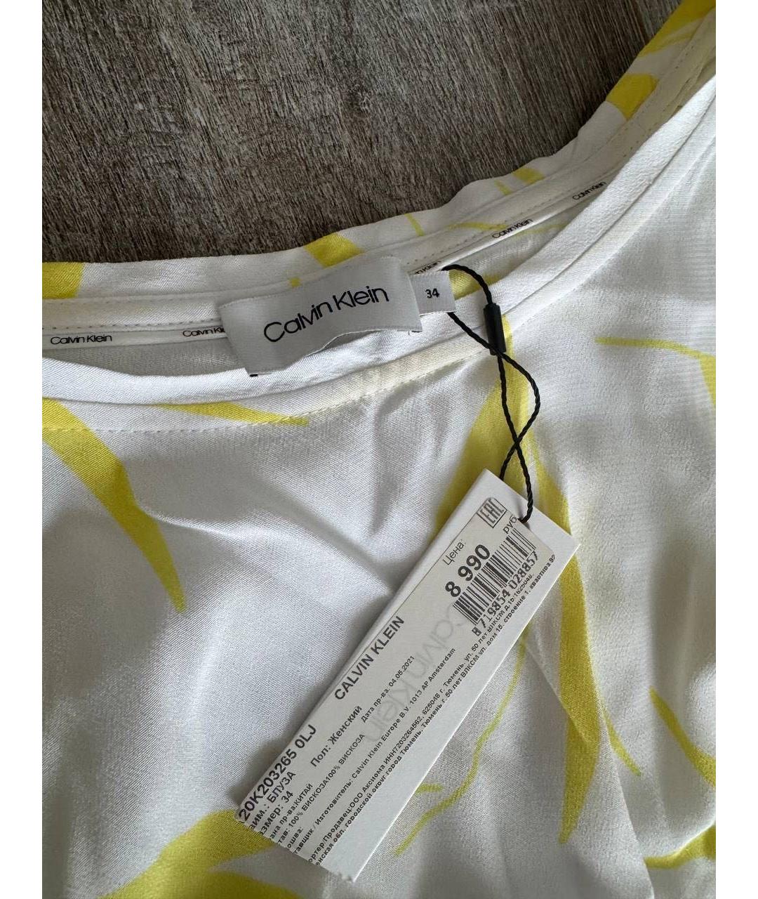 CALVIN KLEIN Желтый вискозный костюм с юбками, фото 4