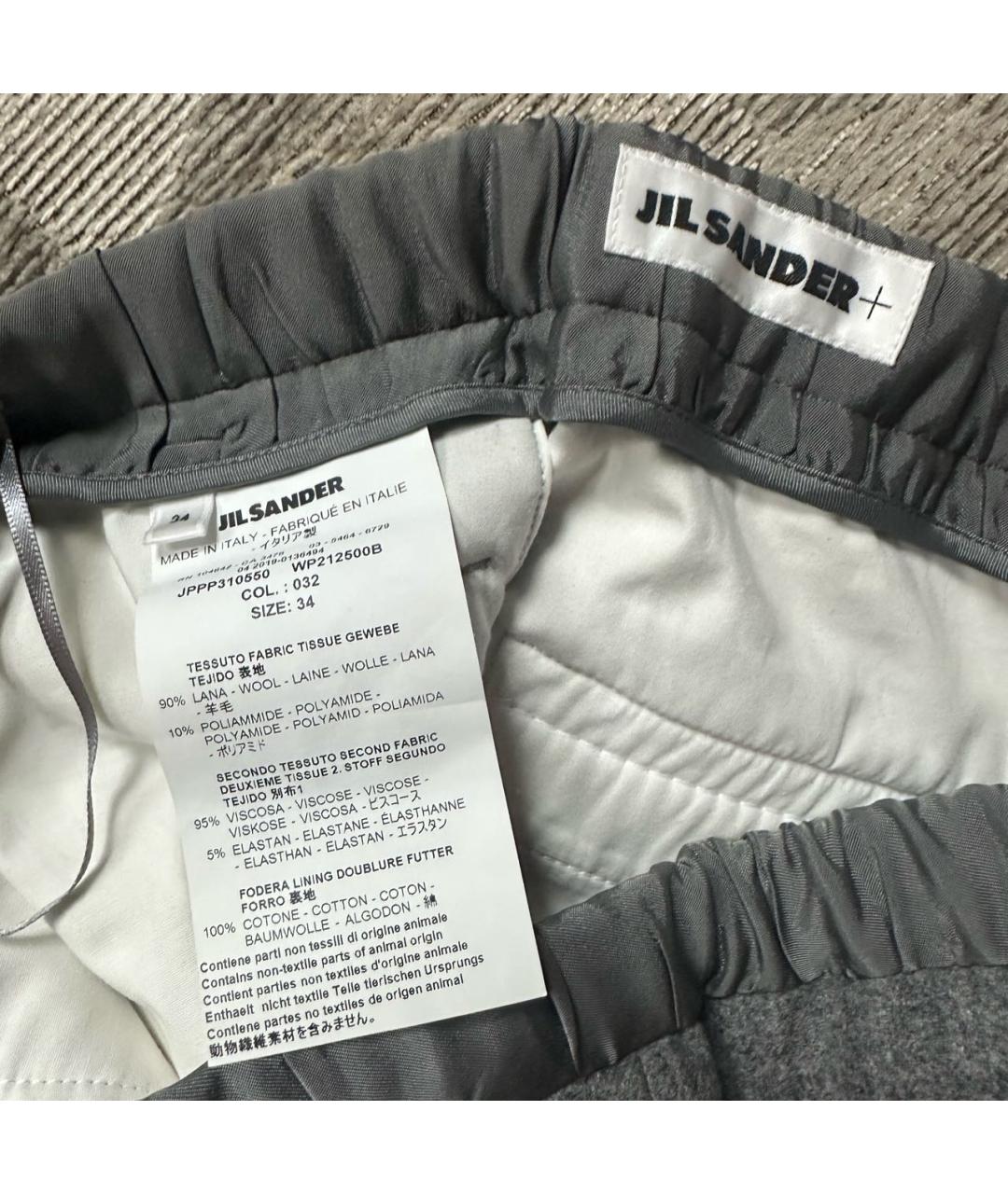 JIL SANDER Серые шерстяные брюки узкие, фото 3