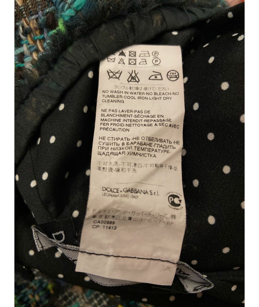 DOLCE&GABBANA Зеленые шерстяное повседневное платье, фото 3