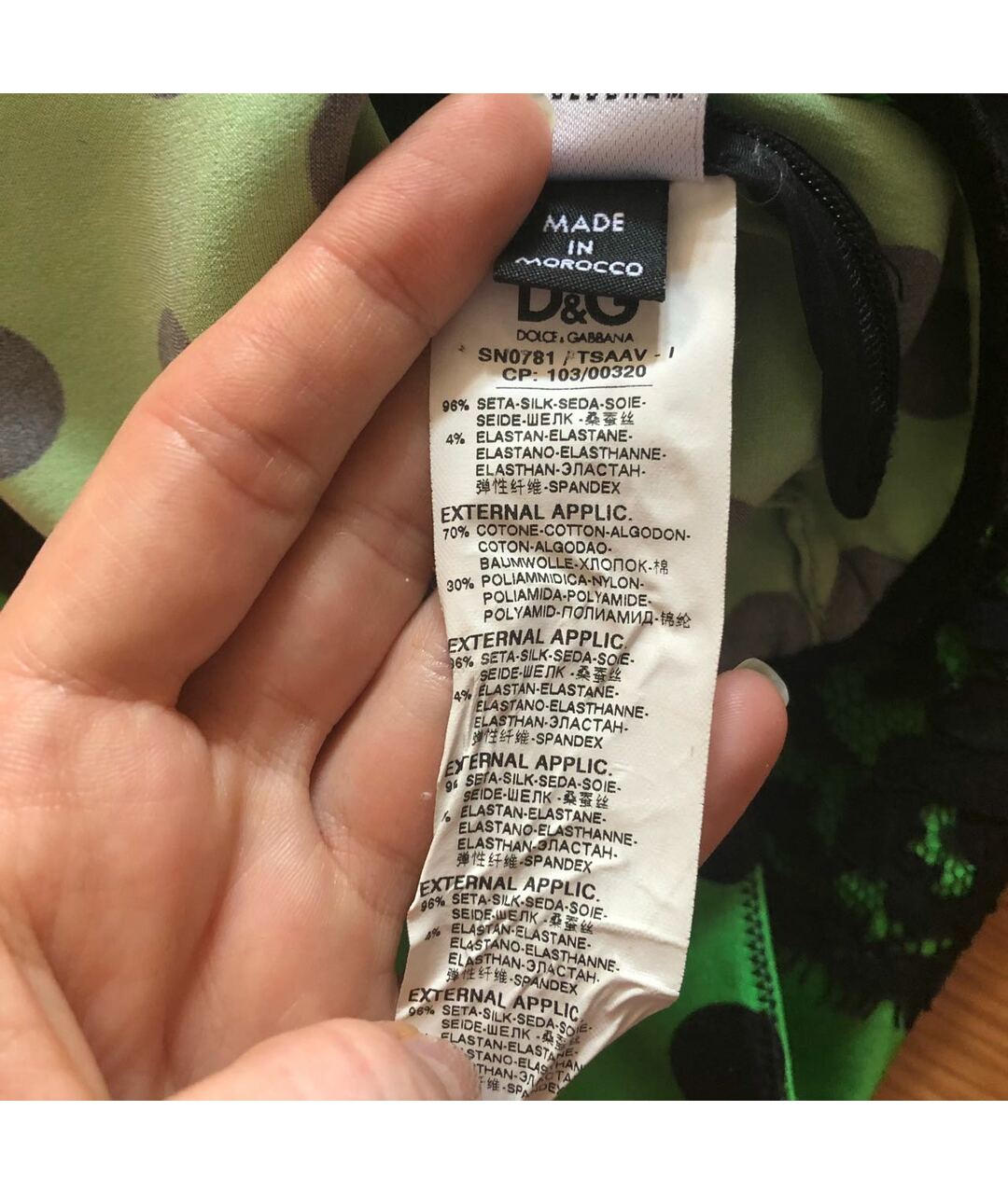 DOLCE&GABBANA Зеленая шелковая майка, фото 4