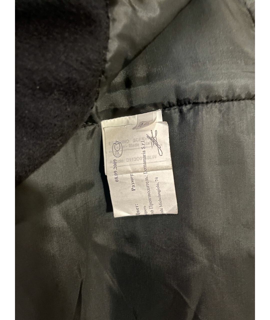 ERMANNO SCERVINO Черная шерстяная юбка мини, фото 3