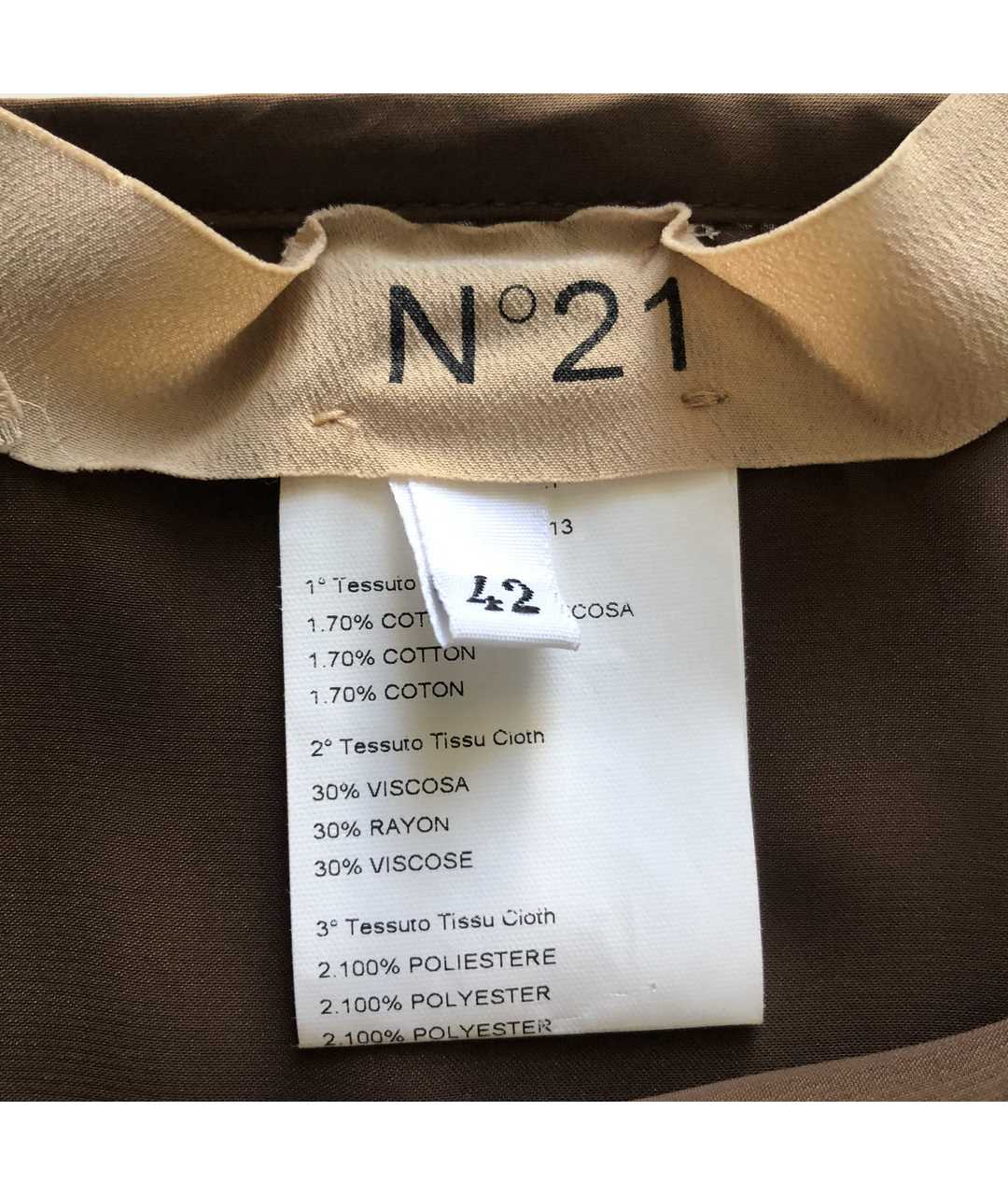 NO. 21 Бежевая хлопковая юбка мини, фото 4