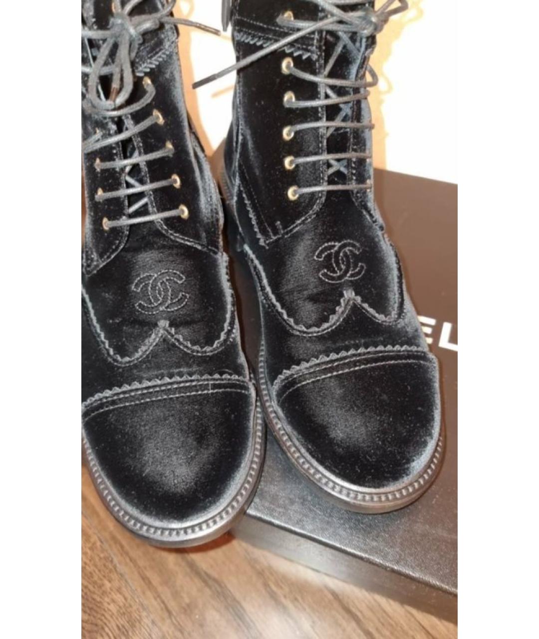 CHANEL Черные бархатные ботинки, фото 8