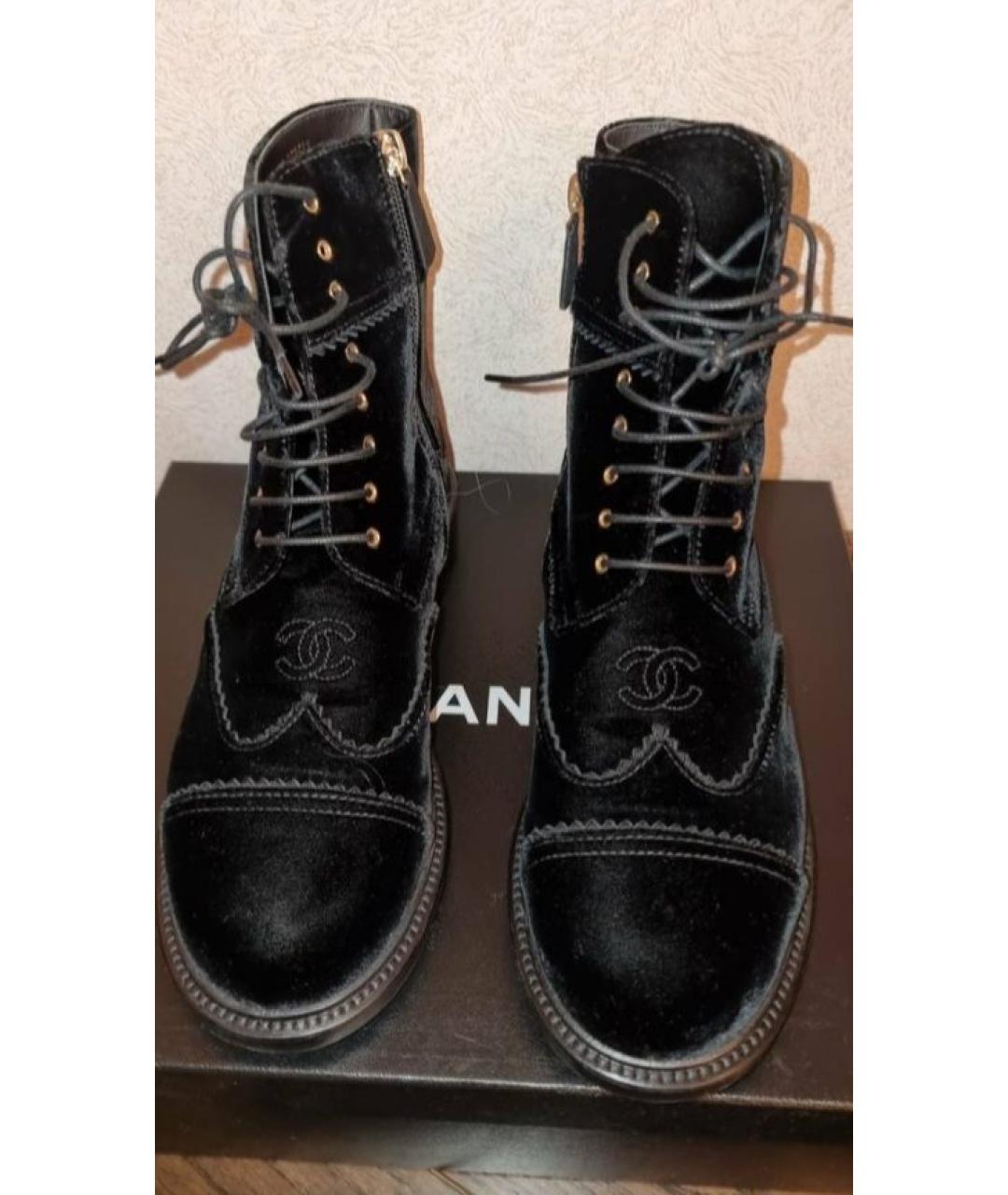 CHANEL Черные бархатные ботинки, фото 2