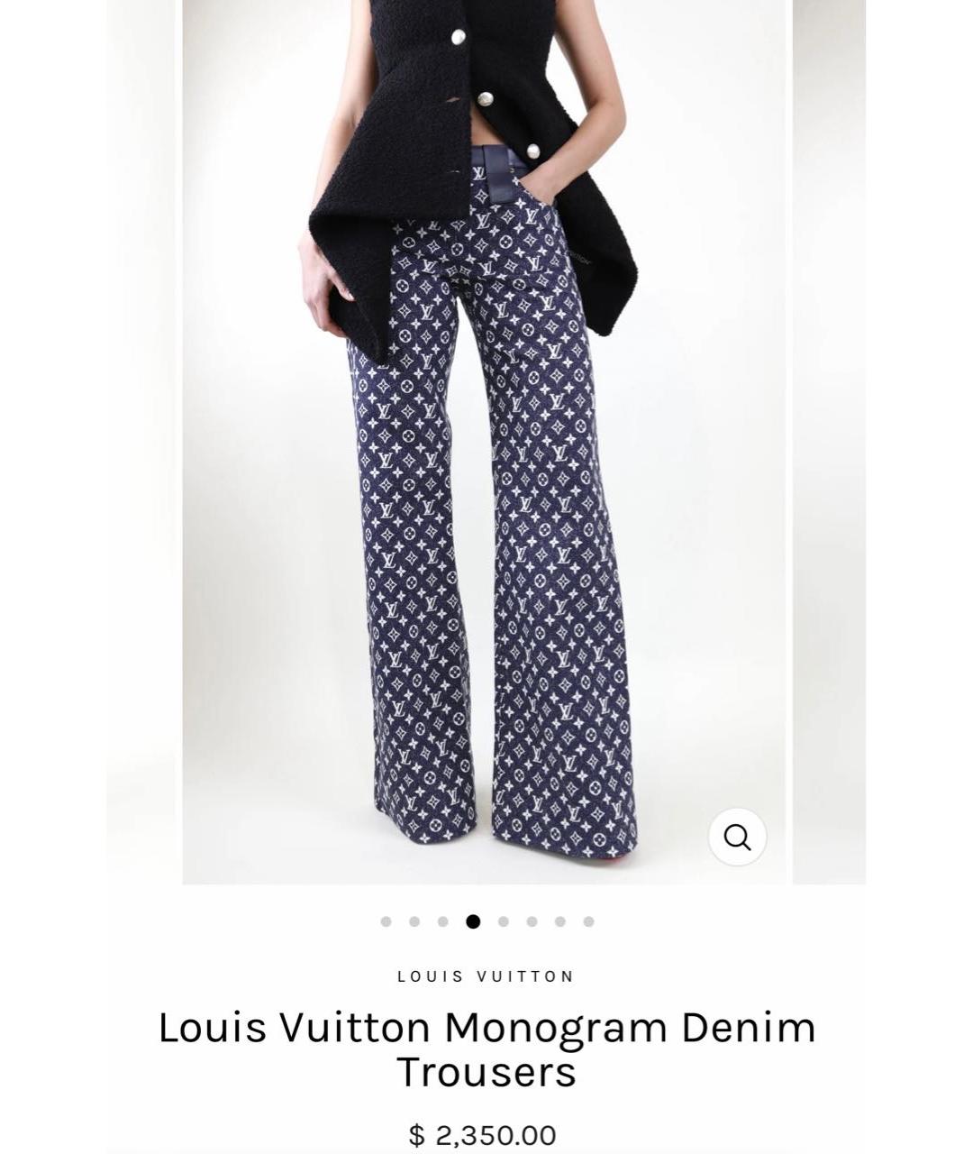 LOUIS VUITTON Мульти джинсы клеш, фото 3