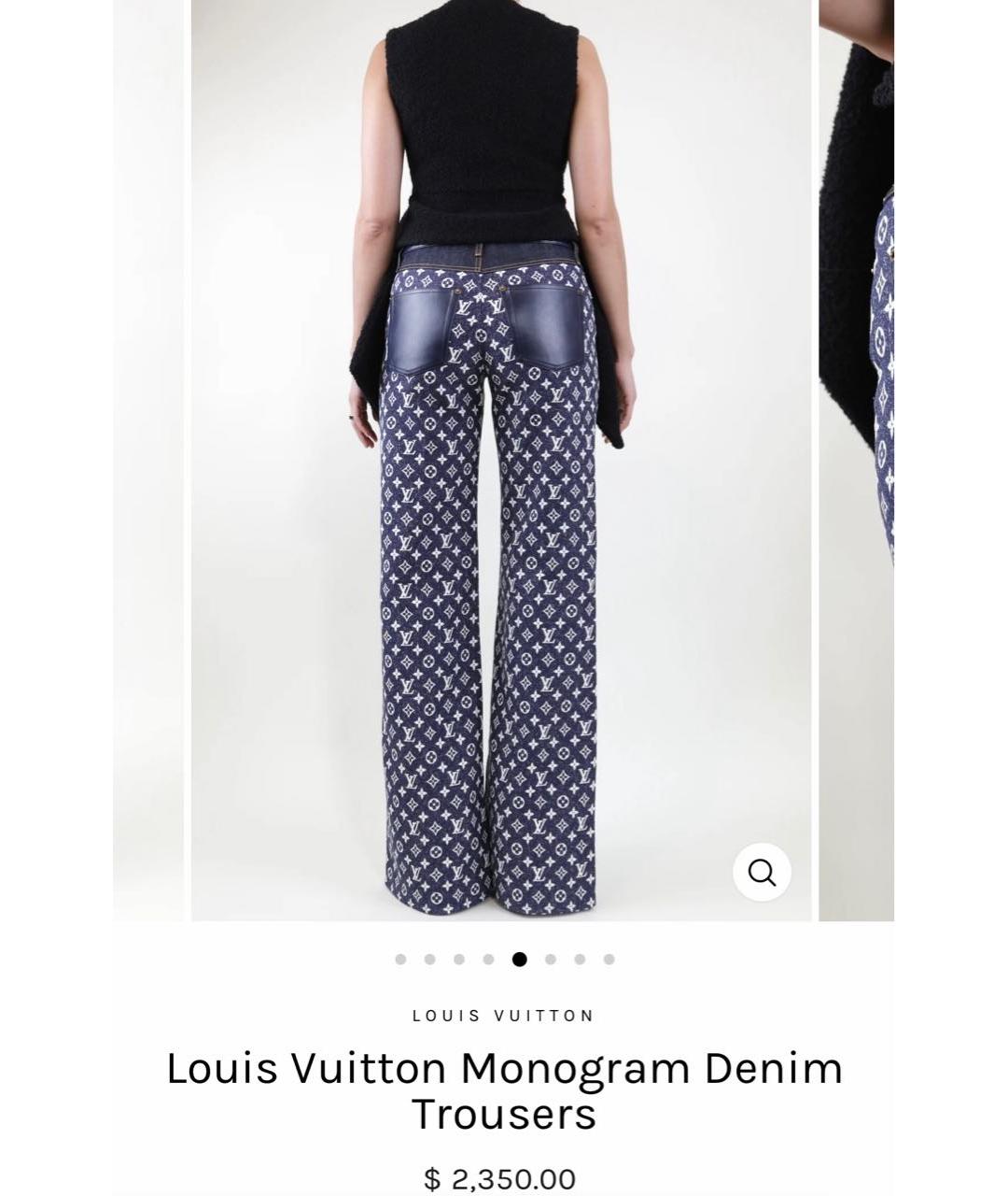 LOUIS VUITTON Мульти джинсы клеш, фото 4
