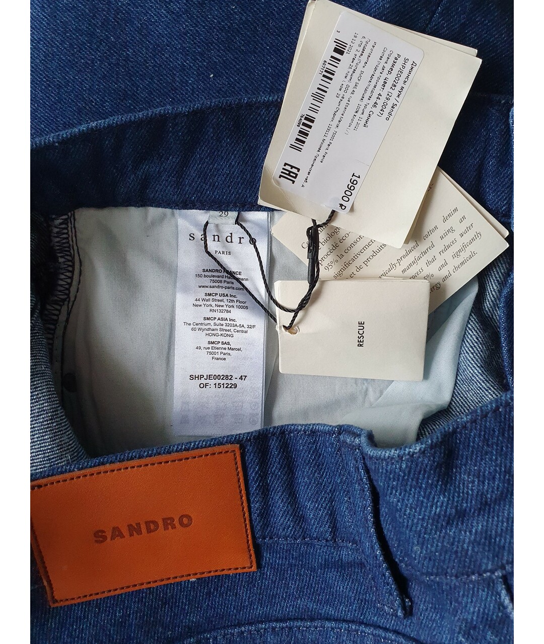 SANDRO Темно-синие хлопковые прямые джинсы, фото 5