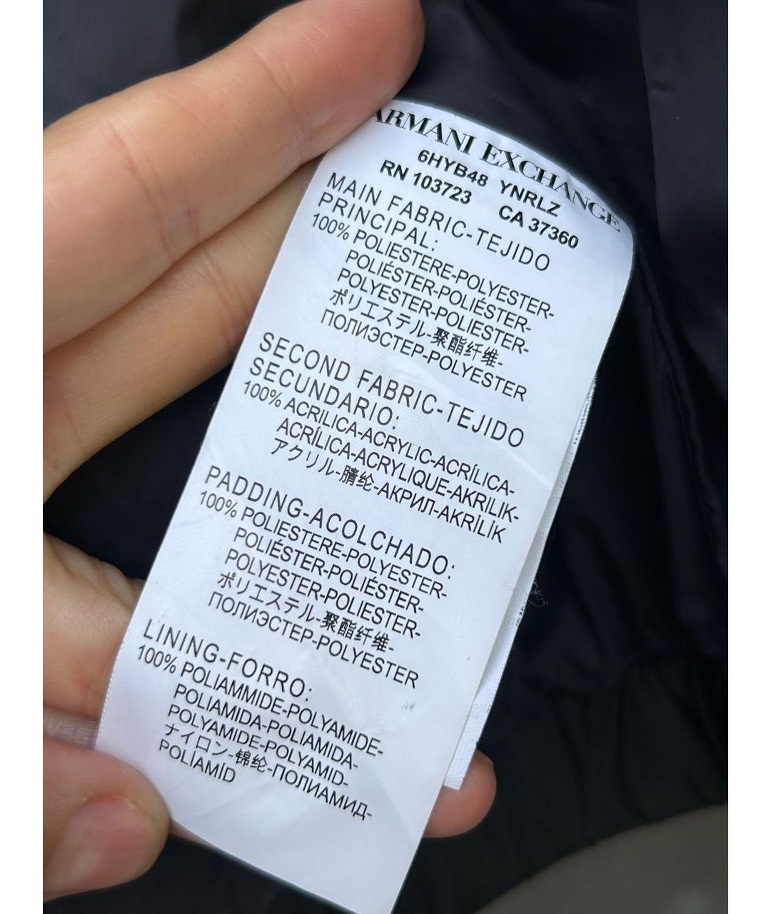 ARMANI EXCHANGE Черная полиэстеровая куртка, фото 6