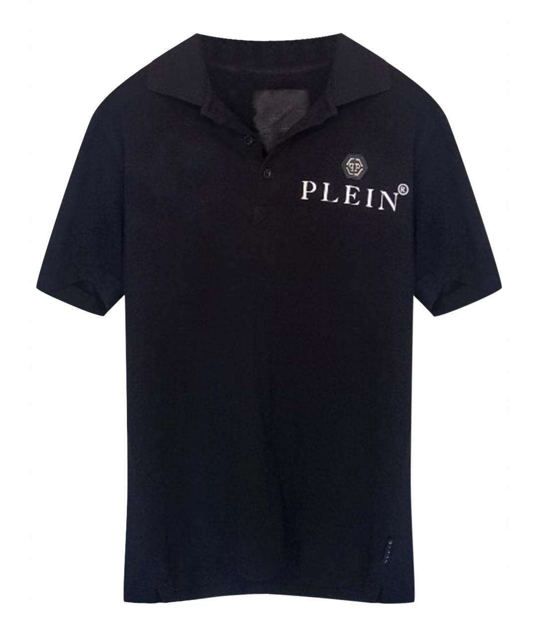 PHILIPP PLEIN Черное хлопковое поло с коротким рукавом, фото 1