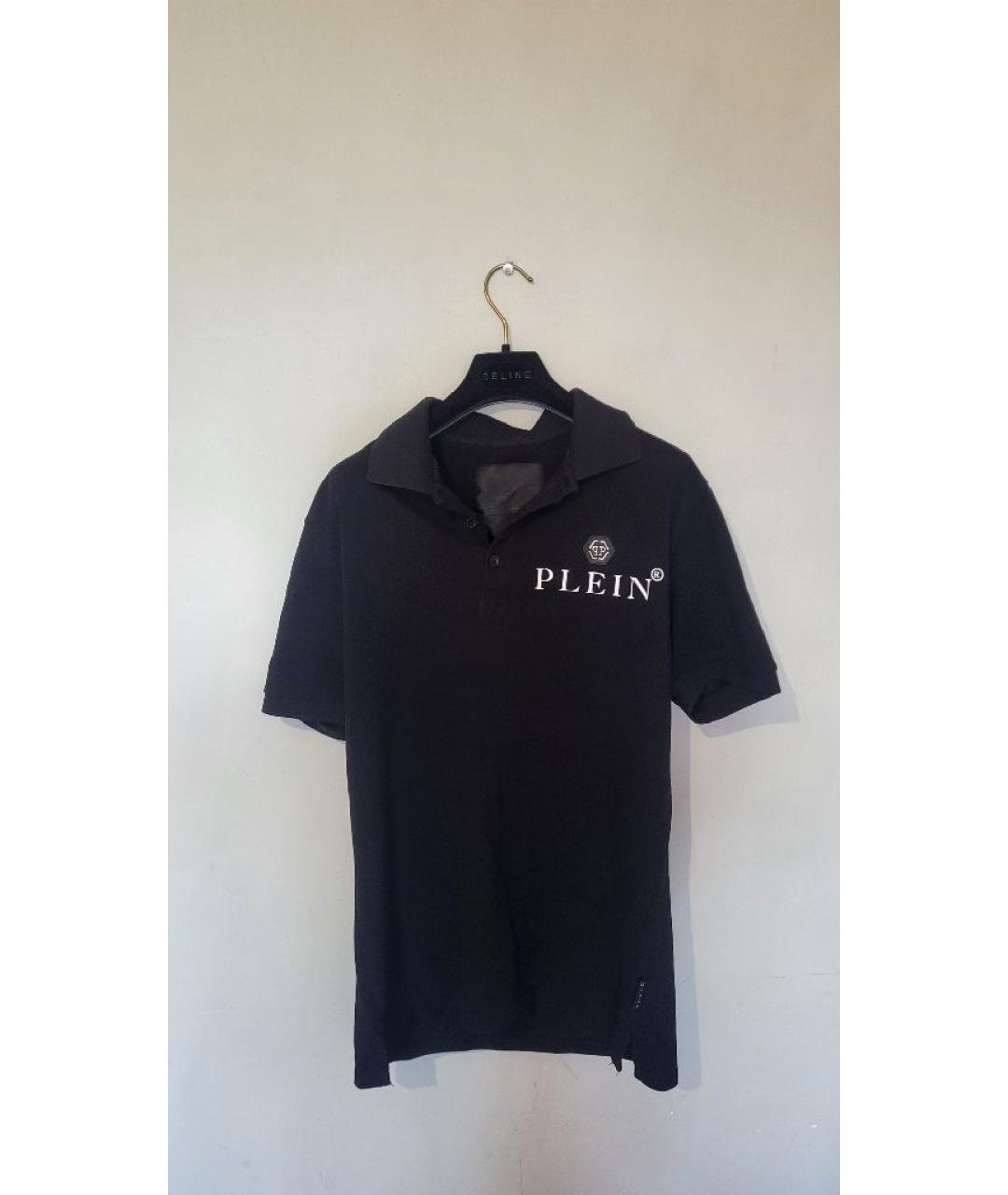 PHILIPP PLEIN Черное хлопковое поло с коротким рукавом, фото 4