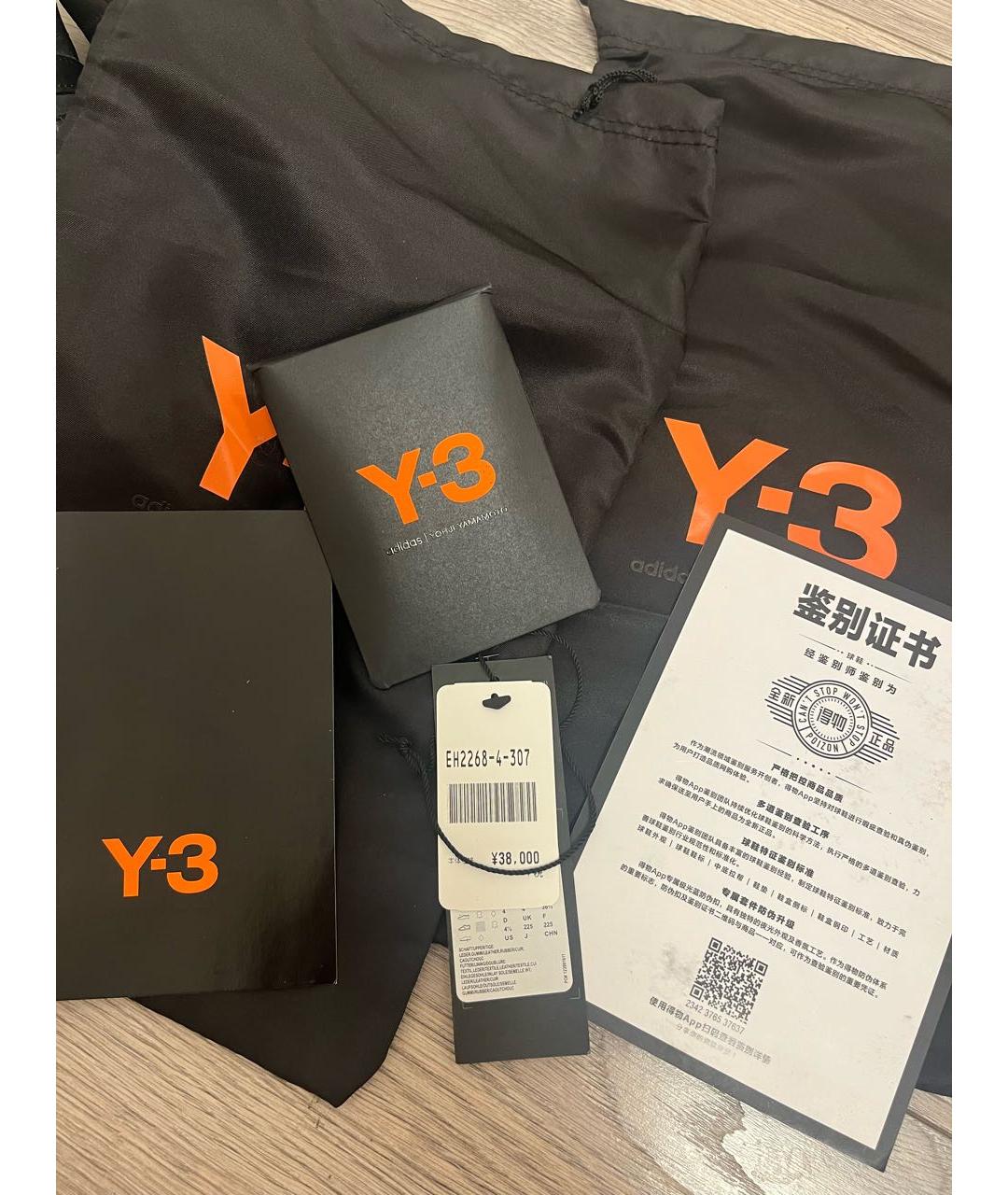 Y-3 Черные кожаные кроссовки, фото 5