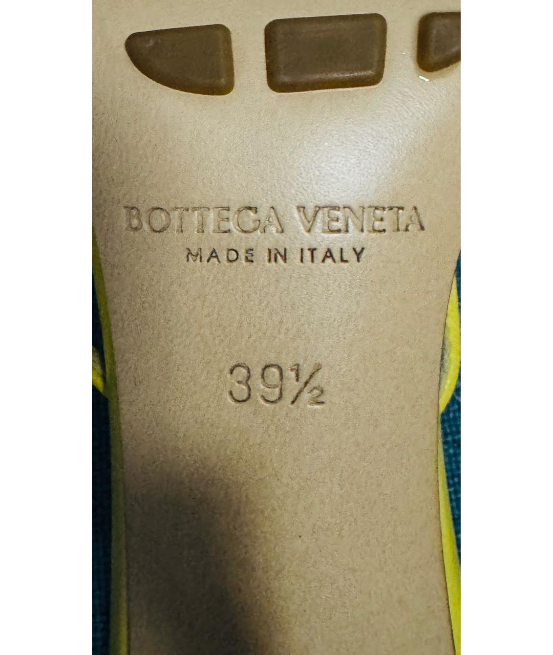 BOTTEGA VENETA Желтые кожаные босоножки, фото 6