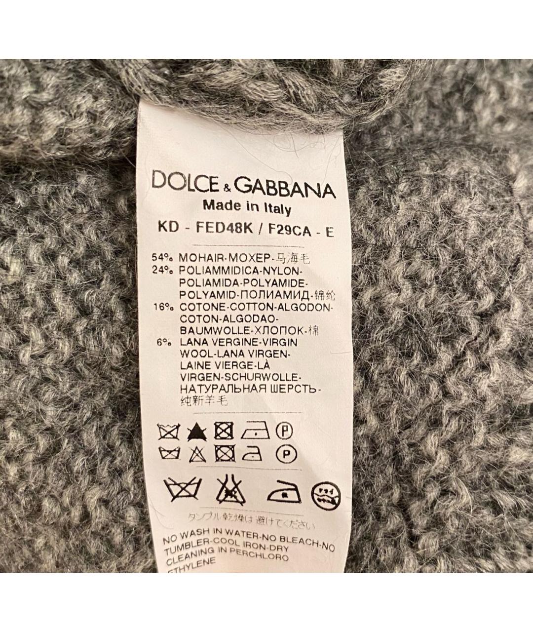 DOLCE&GABBANA Серое повседневное платье, фото 6
