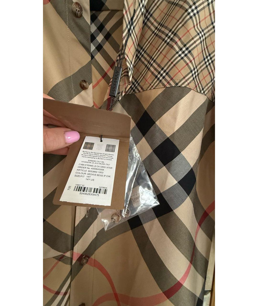 BURBERRY KIDS Мульти хлопковая рубашка/блузка, фото 5