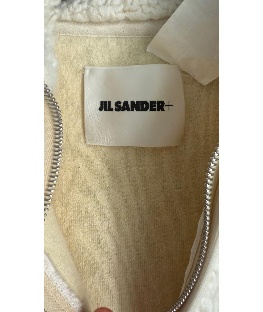 JIL SANDER Белый хлопковый кардиган, фото 2