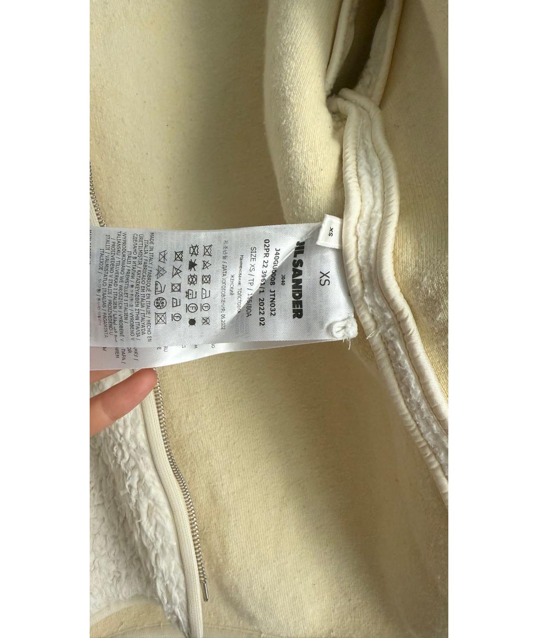JIL SANDER Белый хлопковый кардиган, фото 3