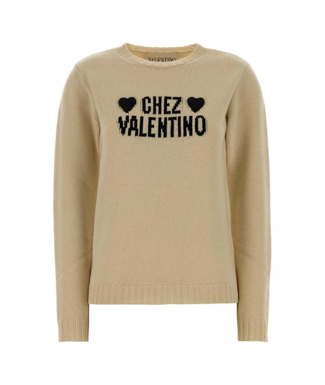 VALENTINO Бежевый шерстяной джемпер / свитер, фото 1