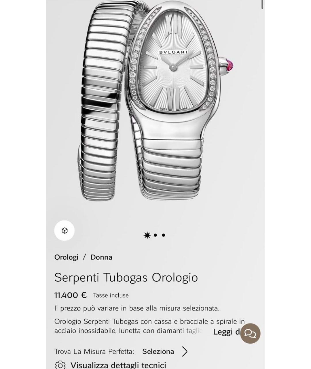 BVLGARI Белые часы, фото 4