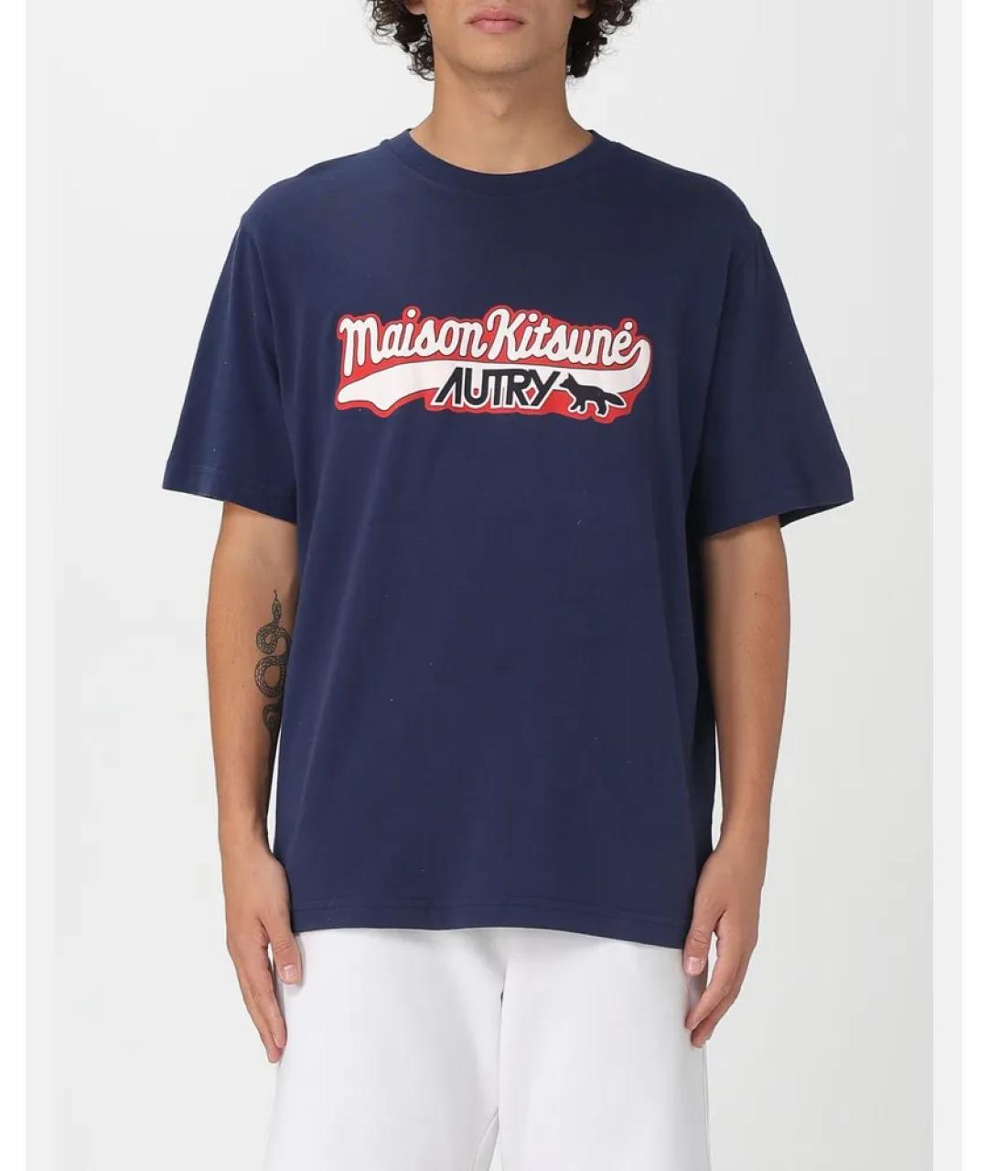 AUTRY Синяя хлопковая футболка, фото 3