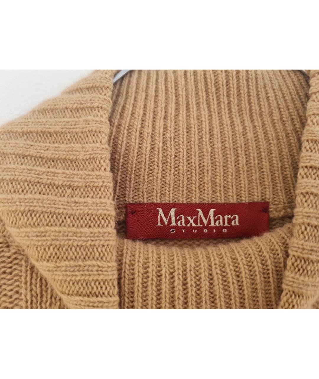 MAX MARA STUDIO Бежевый кашемировый джемпер / свитер, фото 3