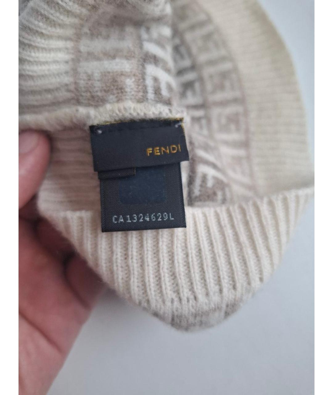 FENDI Бежевая шерстяная шапка, фото 2