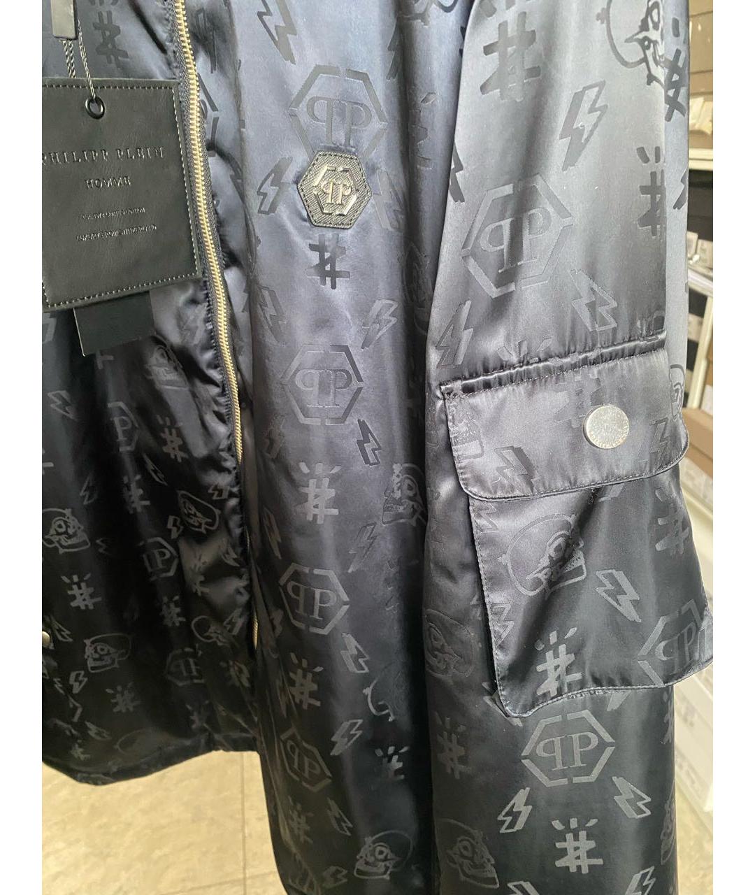 PHILIPP PLEIN Куртка, фото 3