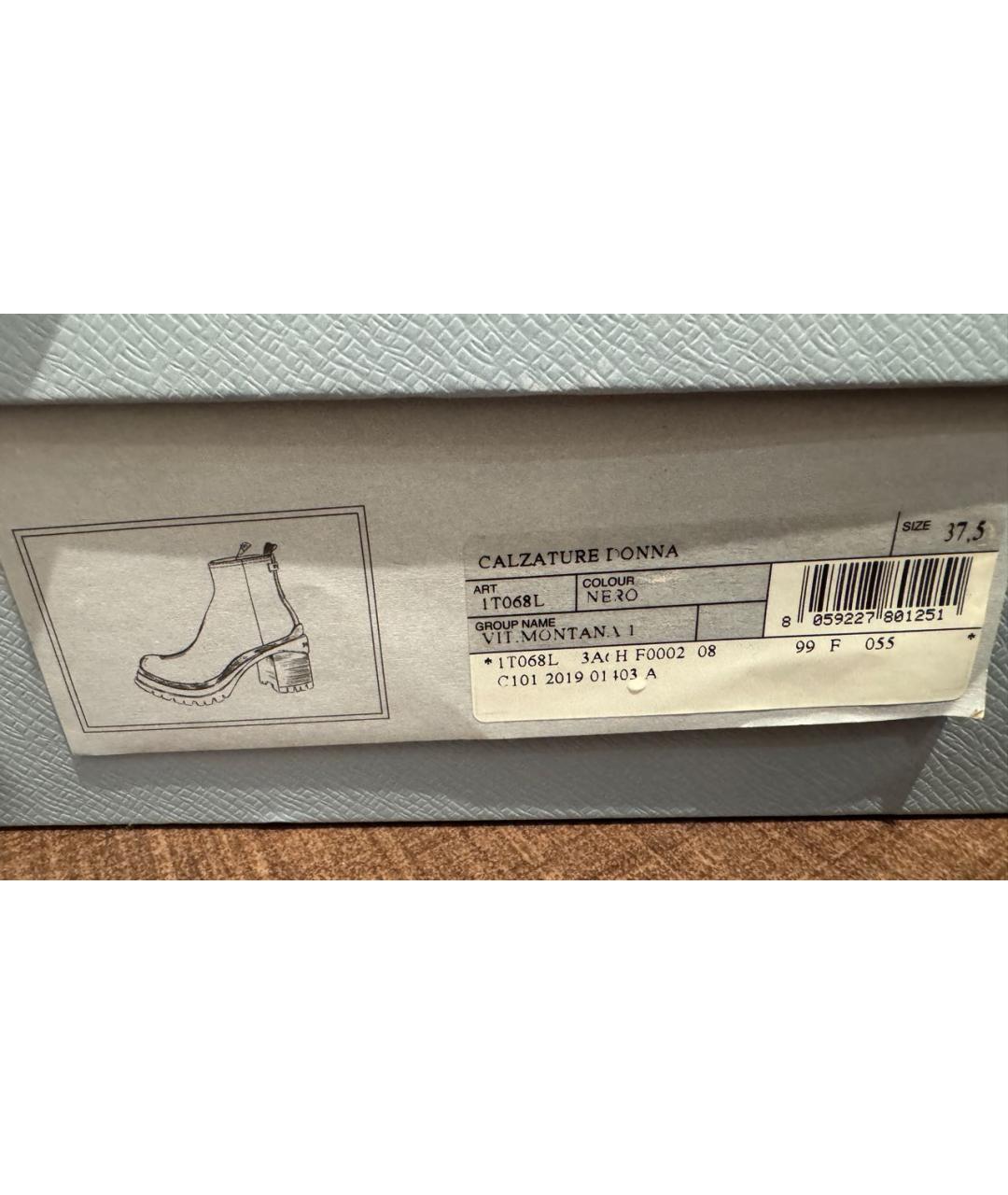 PRADA Черные кожаные ботинки, фото 8