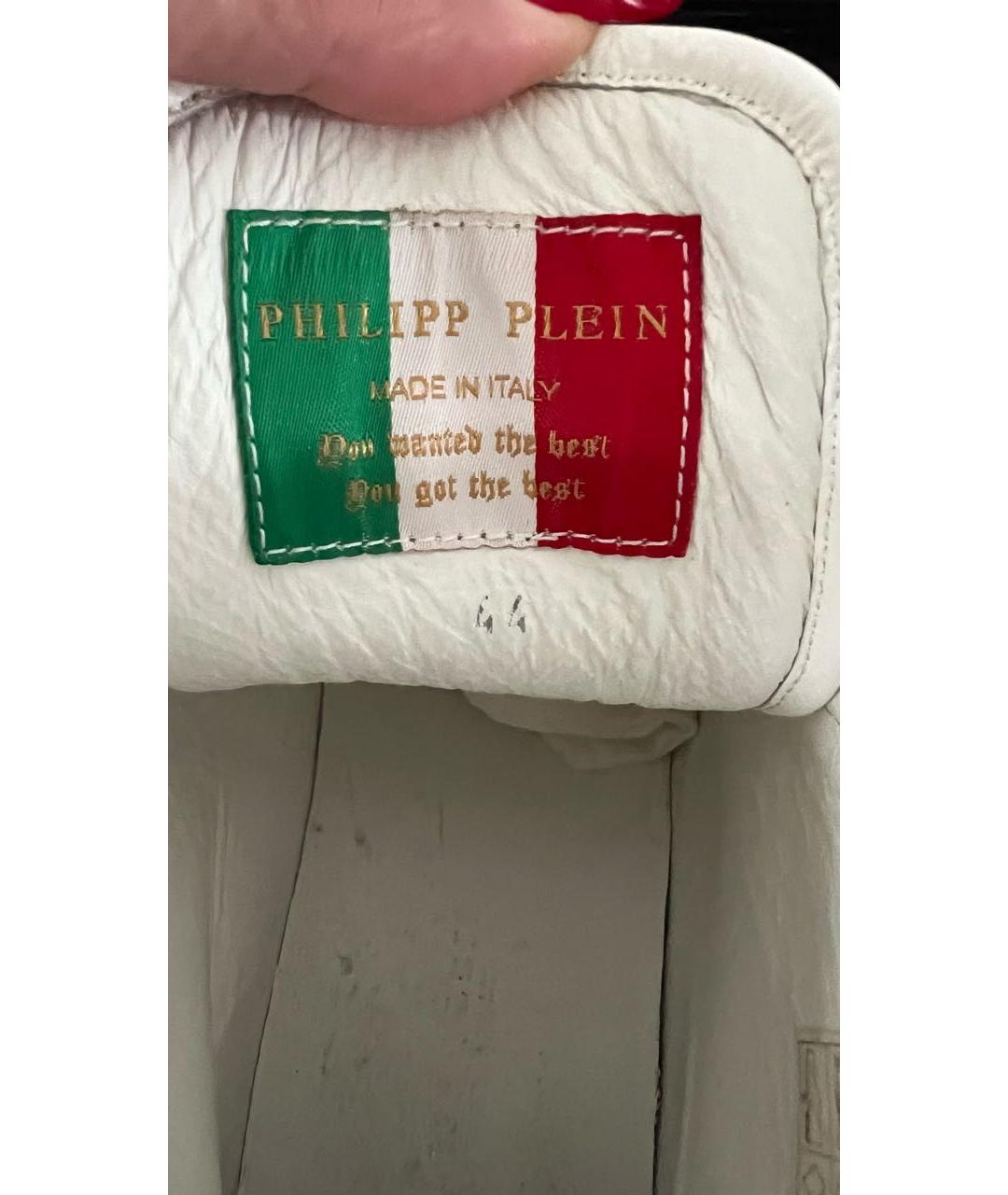 PHILIPP PLEIN Белые кожаные высокие кроссовки / кеды, фото 5
